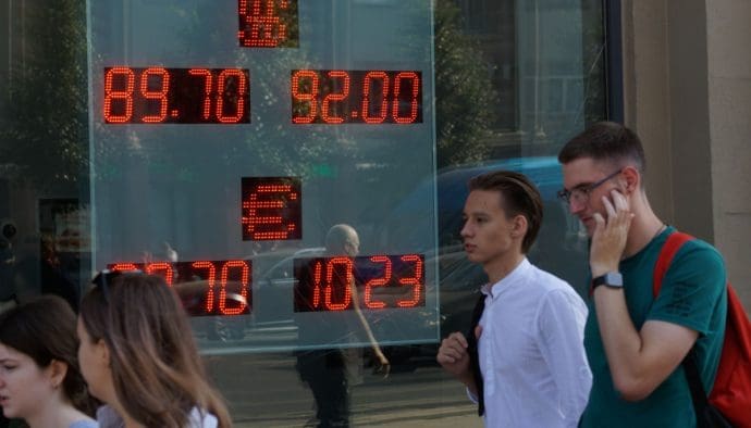 Les Russes ont (enfin) accès à un fonds Bitcoin, mais pas au vrai jeu