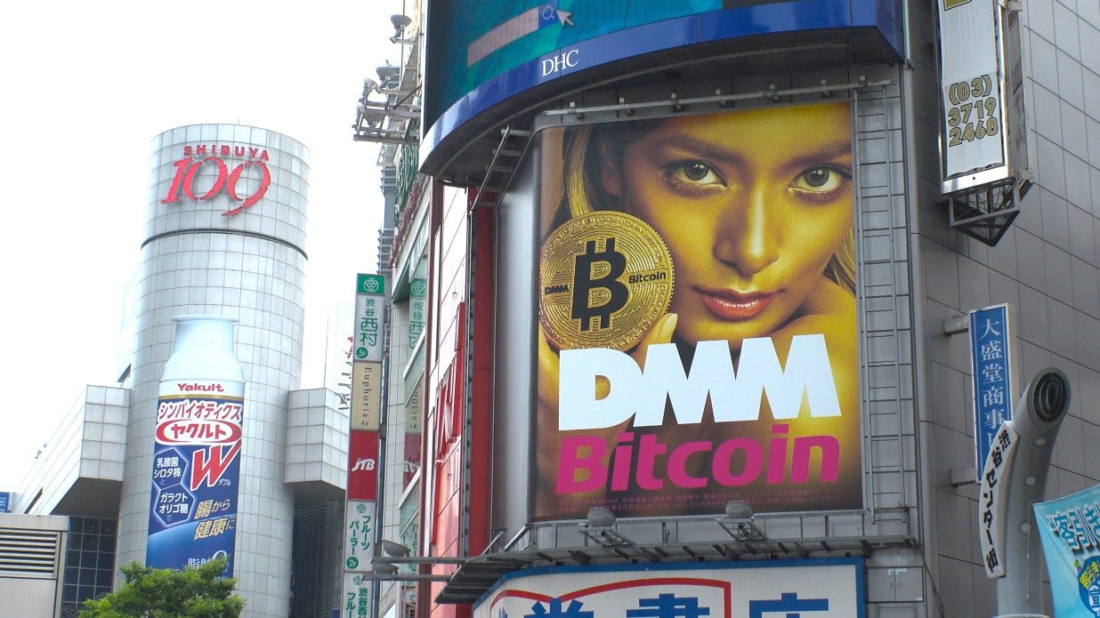 Des règles plus strictes pour la crypto au Japon : à quoi s’attendre ?