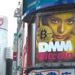 Des règles plus strictes pour la crypto au Japon : à quoi s’attendre ?