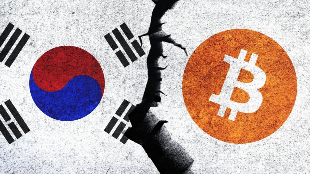 Upbit rembourse chaque centime à ses clients après un piratage de plusieurs millions