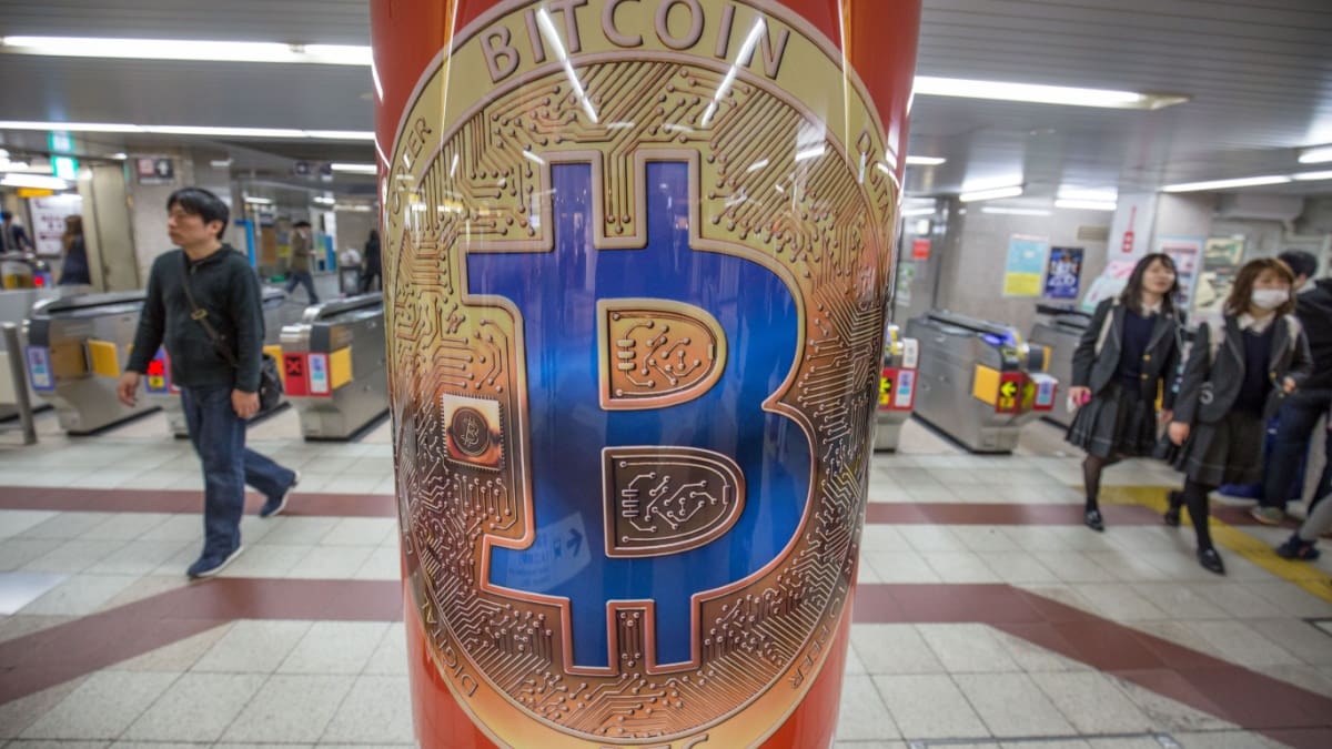 Bitcoin sous pression : ce niveau menac&eacute; si le Japon rel&egrave;ve ses taux