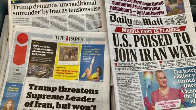 Voici comment le cours du bitcoin pourrait réagir ce week-end au conflit en Iran