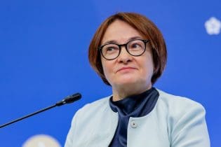 La Russie va bientôt lancer sa propre monnaie numérique, déjà interdite en Europe