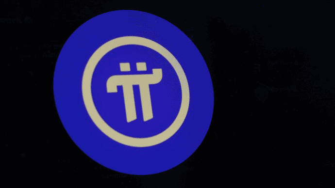 pi-coin-cryptomunt-logo-op-scherm